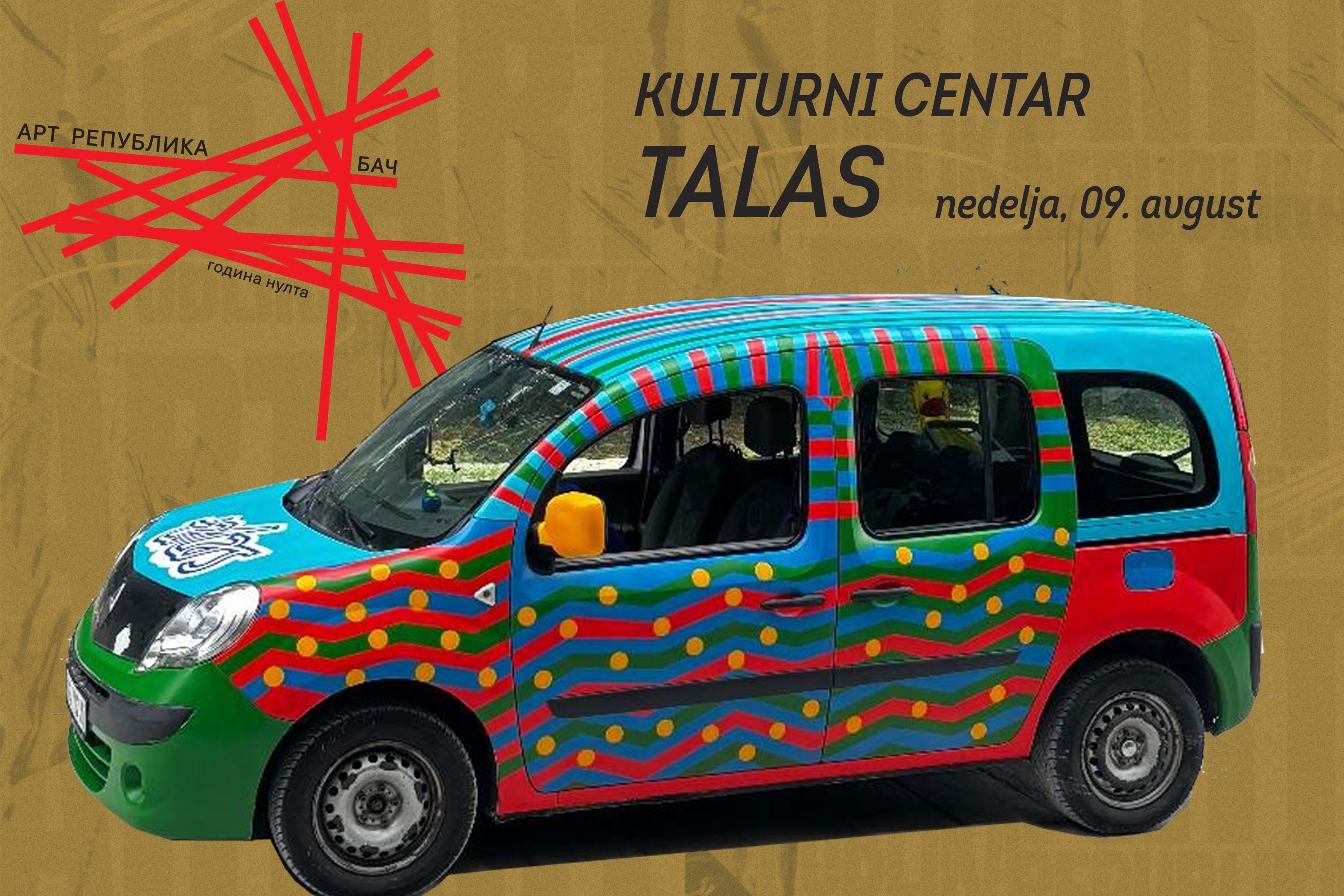 Kulturni centar 